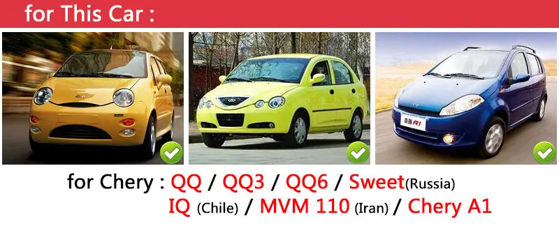 Для Chery QQ A1 хромированные покрытия для дверных ручек набор из 8 шт. QQ3 QQ6 Sweet IQ MVM110 Kimo