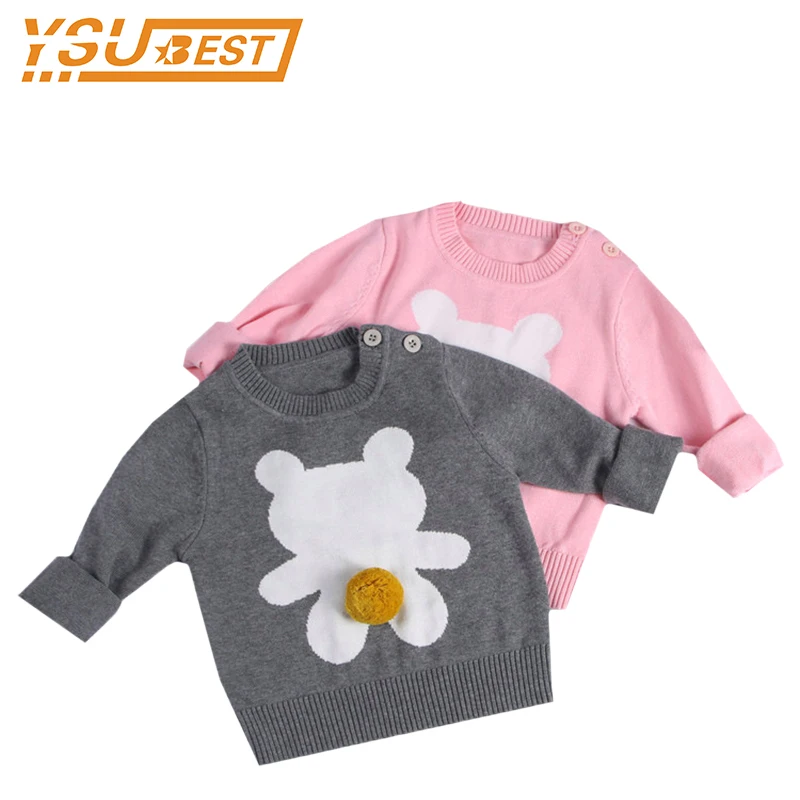 free knit cardigan patterns for boys clothes