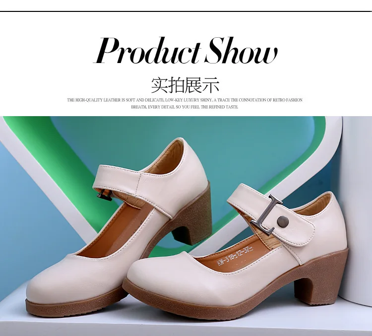 Горячая Распродажа, большие размеры 35-41, женские тонкие туфли на высоком каблуке, Танцевальные Кроссовки для женщин, Современная танцевальная обувь, площадь 6 см