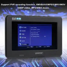 Leadstar питьевой 7 дюймов ТВ HD TFT светодиодный Экран мини мобильное автомобильное Цифровое ТВ Поддержка DVB-T DVB-T2 ATSC isdb-t телевидения USB TF карты