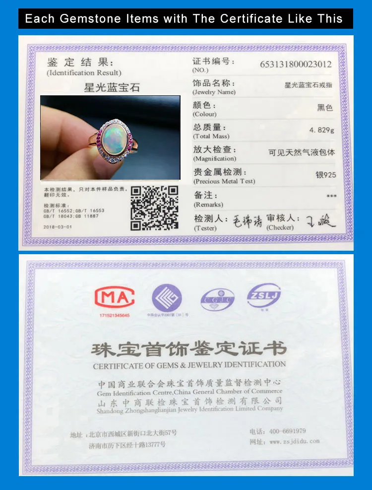 QQ20181204102823-2-