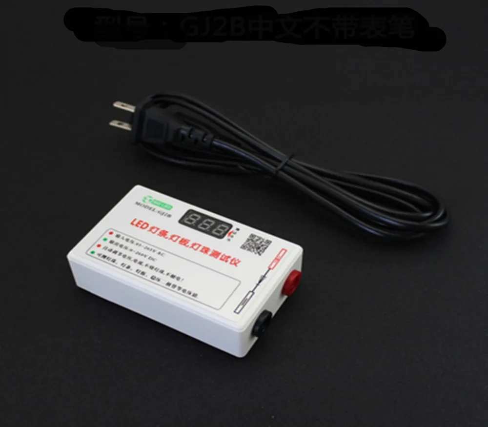 

new LED test 0-260V Smart-Fit Voltage LED Backlight Tester Tool for All Size LED LCD TV Laptop LED backlight test