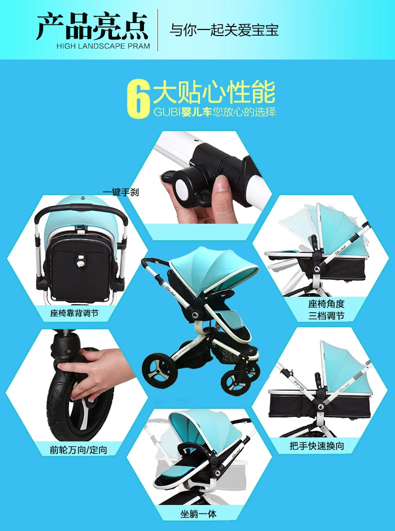 Gubi/детская коляска, детская тележка коляска, четыре колеса, складные Европейские Коляски, 2 в 1, детская коляска