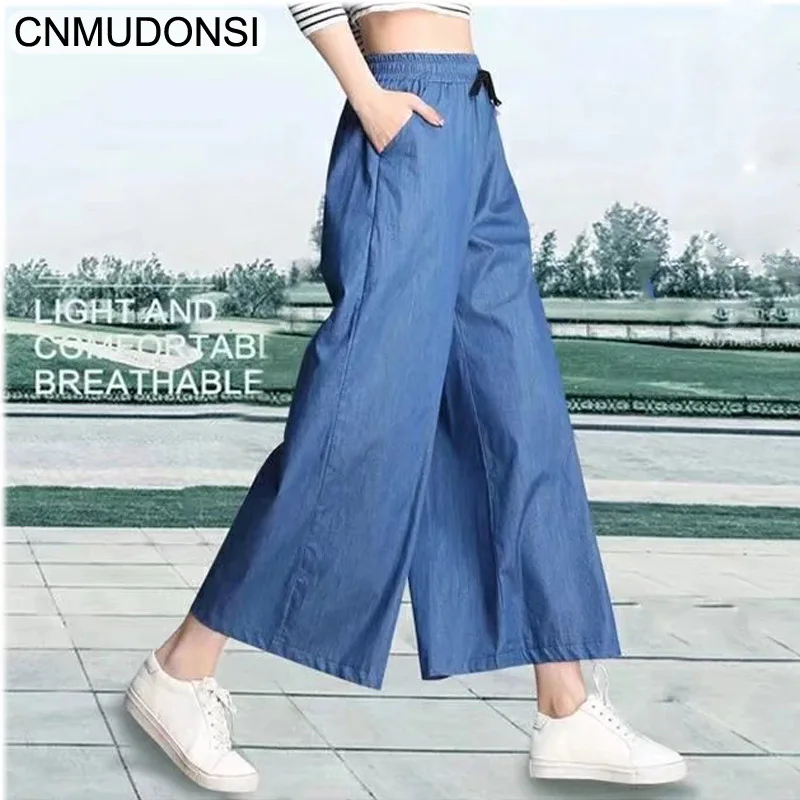 CNMUDONSI летние брюки размера плюс с широкими штанинами, женские свободные джинсовые брюки большого размера, повседневные женские брюки палаццо - Цвет: WK0009Lightblue