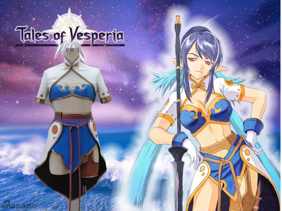 tales of vesperia costumes swimsuit tales of vesperia costumes swimsuit