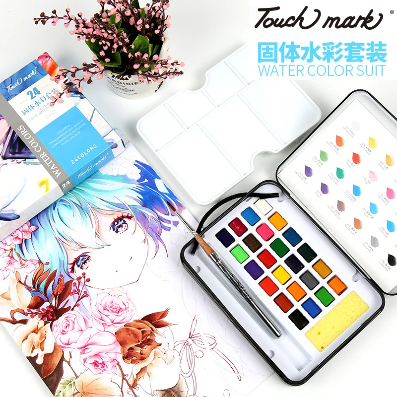 

Touchmark solid watercolor paint set beginner 24 color art student paint professional hand-painted sketch gouache transparent wa