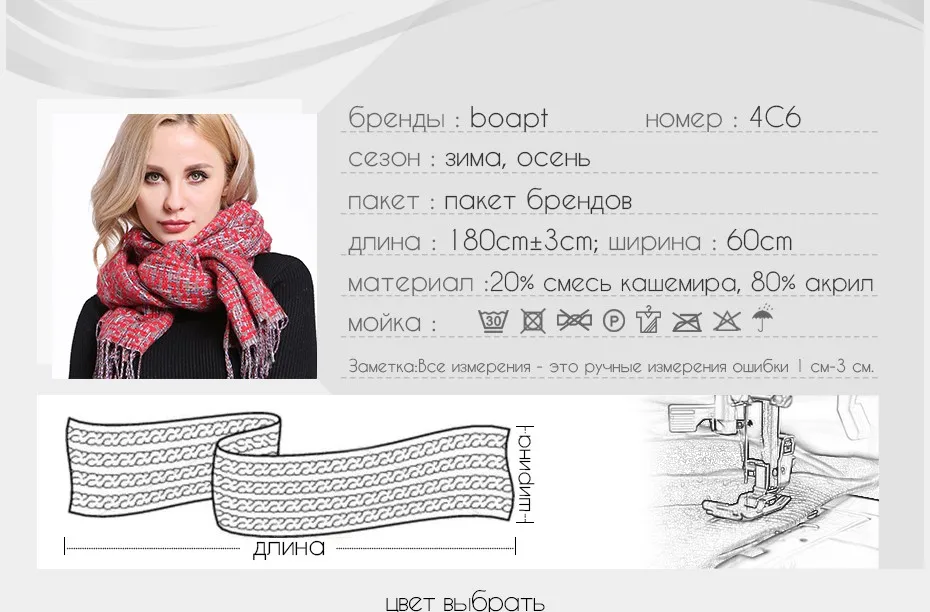 RU_04