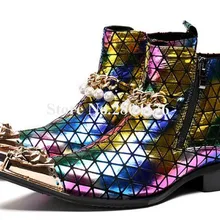 Для мужчин очаровательный красочный плед кожа с металлическими заклепками носком полусапожки на молнии золотые цепочки Бисер ботильоны Обувь для вечеринок и клуба