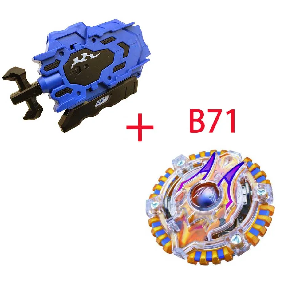 Горячие стили B122 Beyblade Металл Fusion Bayblade Brust Топ Bayblade burst bay blade Launcher Bayblade игрушки для детей Подарки - Цвет: B71