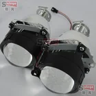 1 pair 2.5 Inches WST Bi Xenon Projector Lens Using H1 xenon lamp Easy Install for Most Cars Headlight Retrofit