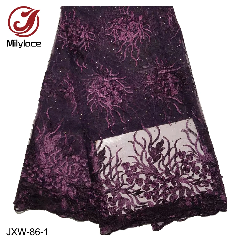 JXW-86-1