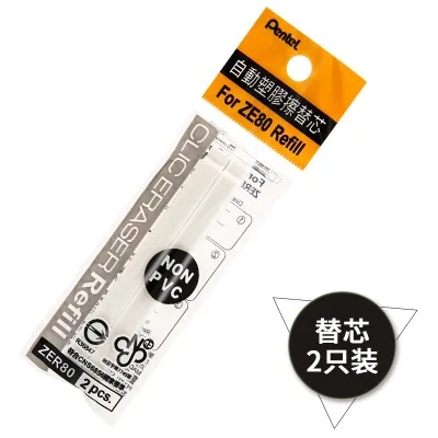 SKU_2(6)