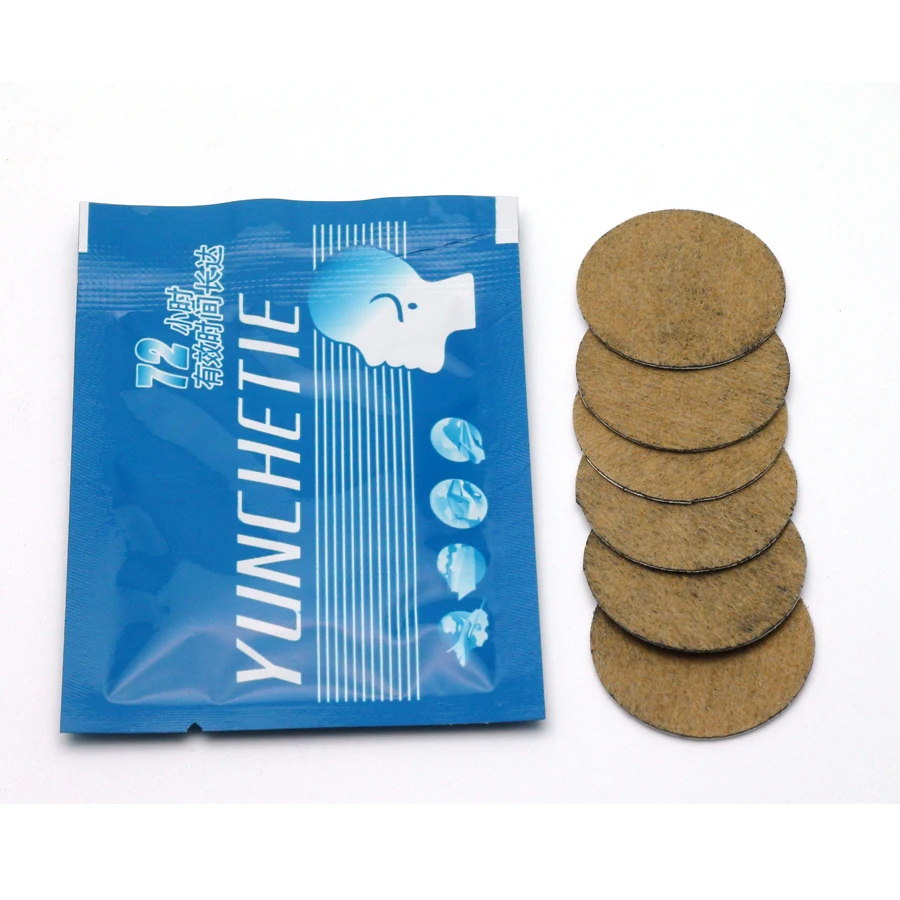 60pcs Natural Medical Grade Anti Motion Sickness Patch Car Sick