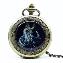 Mechanical Hand Wind dragon Pocket Watch Steampunk Roman Numbers Steel Fob Watches Men Clock PJX1232