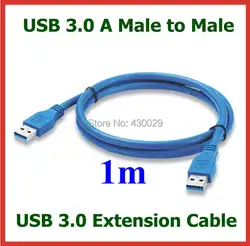 USB 3.0 кабель для передачи данных 1 м USB 3.0 мужчинами удлинитель od 6.0 мм голубой цвет 24 + 28awg