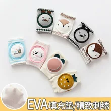 Детский протектор колена из чесаного хлопка с дышащей сеткой, протектор колена для новорожденных и младенцев