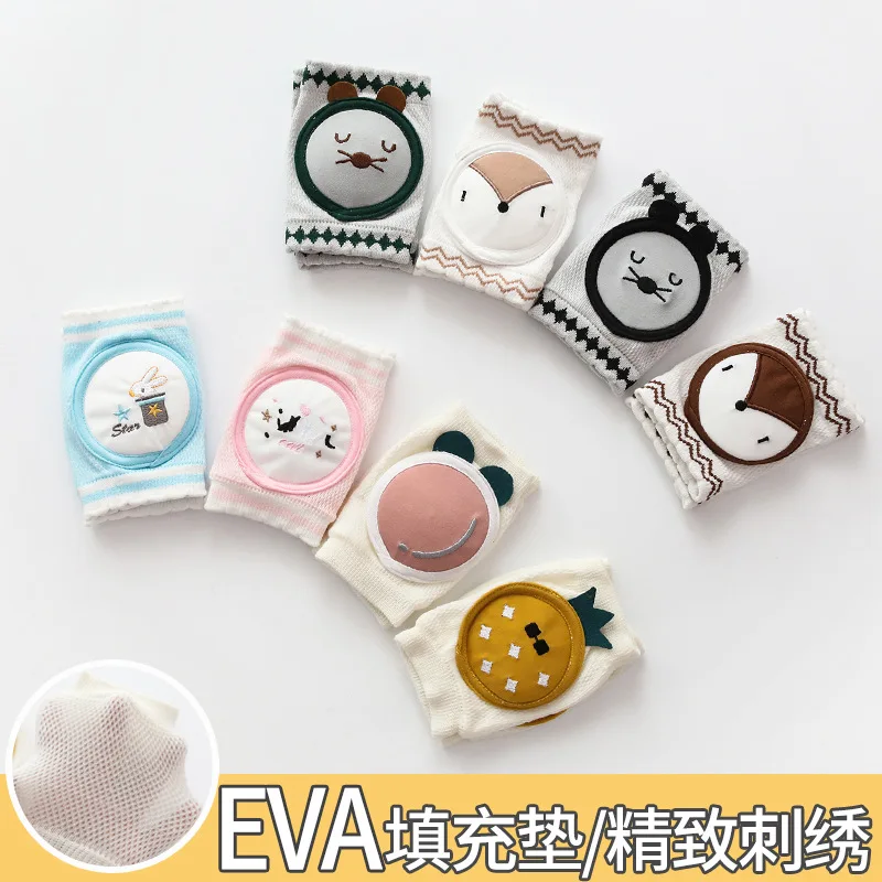 

New Kids Knee Protector Combed Cotton Breathable Mesh Baby Knee Protector Neonates and Infants Crawl Knee Protector