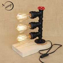 Винтажная Ретро железная деревянная Черная водяная труба Паровая панк Настольная лампа с переключателем e27/e26 светодиодные светильники для спальни прикроватная офисная кабинет