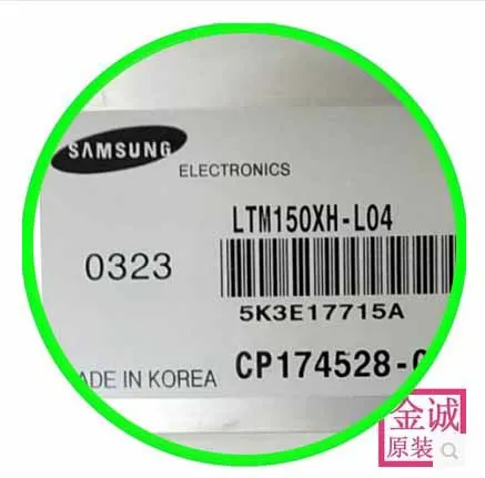 100% original new LTM150XH-L04 LCD 01/02/03/04/05/06/08 | Компьютеры и офис