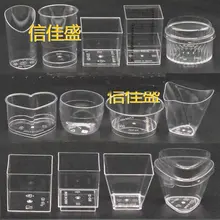 100 наборов одноразовые толстые прозрачные твердые пластиковые чашки для Мусса чашки для мороженого и торта Тирамису 60 мл 100 мл 160 мл 180 мл кухонные инструменты