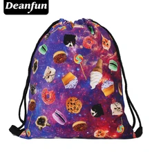 Deanfun 2016 new time limited Daily backpack unisex space things women backpacks freeshipping blue softback 3d