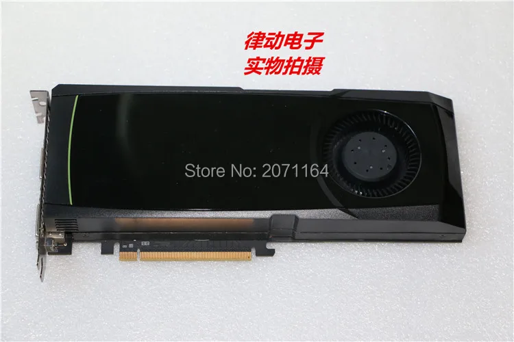Desktop graphics for ASUS ENGTX580 / 2DI / 1536MD5 1.5GB 384bit