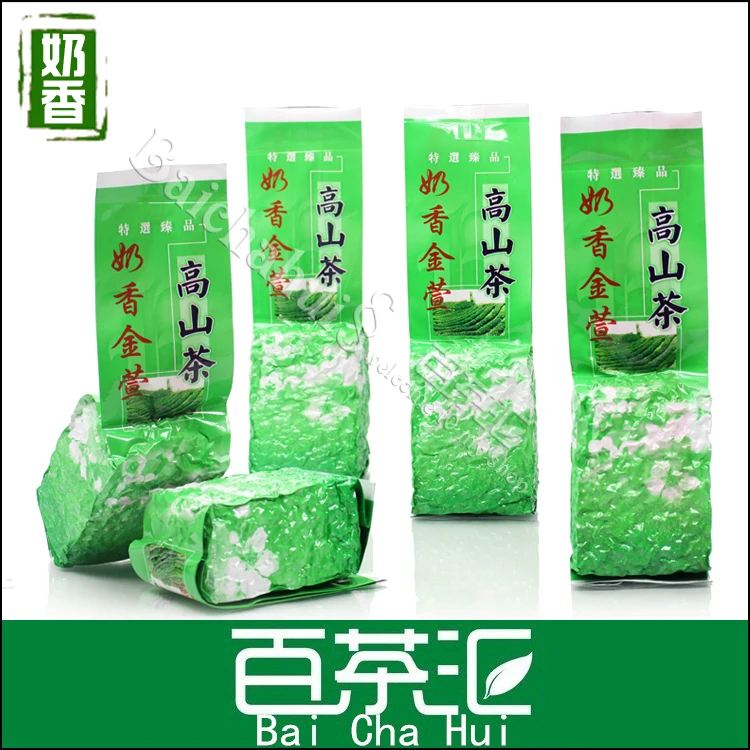 

250g Spring Chinese Oolong wulong green health care  oolong tea oolong for women and men free shipping