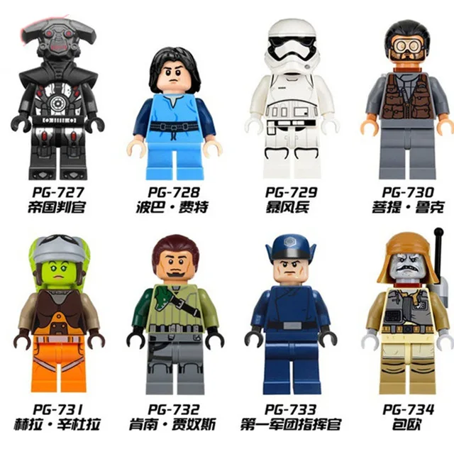 Single-PG8066-Sale-Star-Wars-First-Order-Officer-Boba-Fett-Imperial-Inquisitor-Kanan-Building-Blocks-Children.jpg_640x640