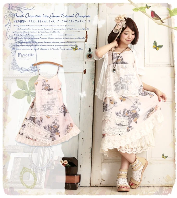 Милое вязаное крючком платье в стиле лолита с цветочным узором vestidos de mujer boho lolita