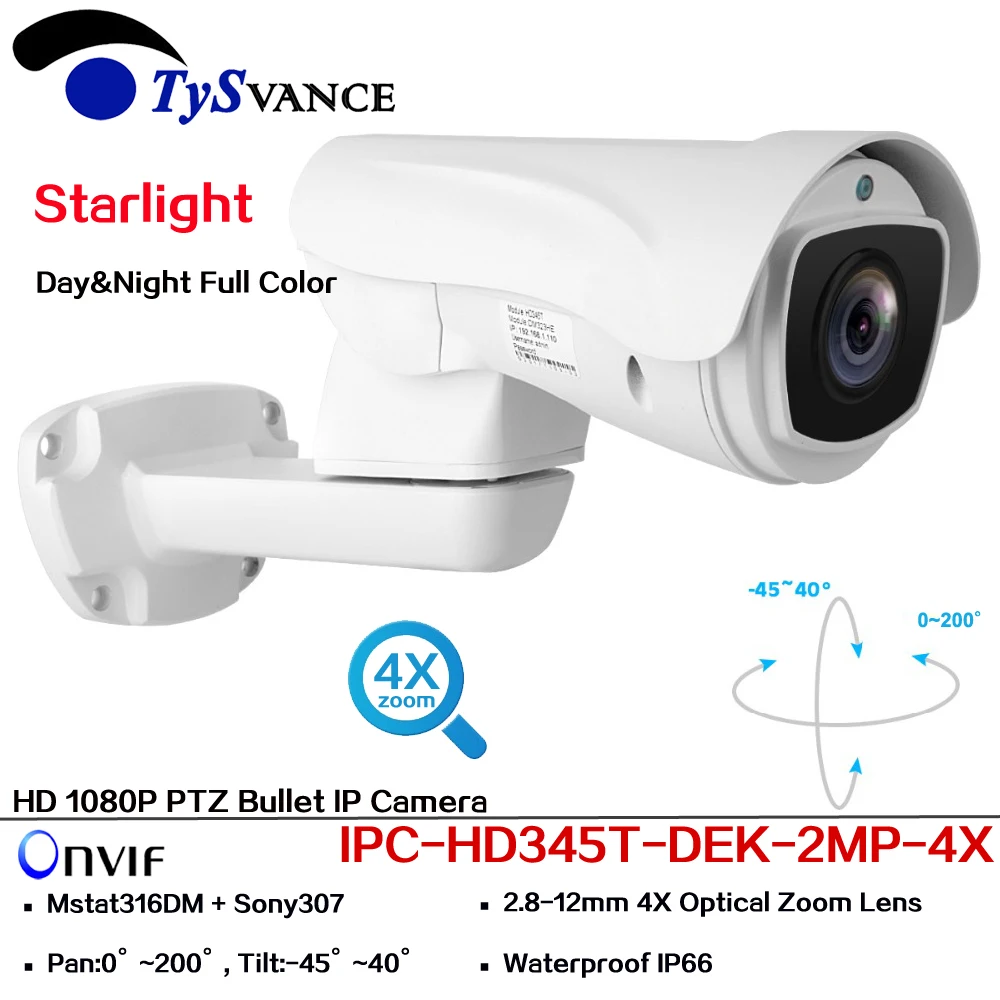 new HD 2MP 1080P PTZ Bullet IP Camera Pan Tilt 4X Optical Zoom Starlight Full Color H.265 IP66 CCTV Security Surveillance Camera