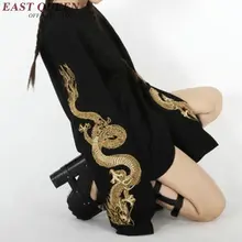 Женская рубашка в китайском стиле костюм дракона Толстовка harajuku стиль KK045 W