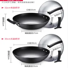 Старомодный чугунный горшок для приготовления пищи, чугунный горшок, чугунный горшок, чугунный чугун, бытовая плита, газовая плита, индукционная плита