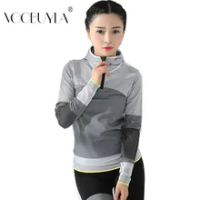 Voobuyla/Высококачественная Женская куртка для бега с капюшоном, толстовка с длинными рукавами, осенняя спортивная куртка на молнии для йоги, спортивные топы для фитнеса