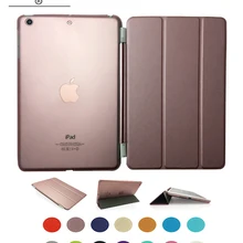 Чехол для iPad Pro 9,7 раздельный чехол из искусственной кожи Smart Sleep Wake+ жесткий чехол для ПК для iPad Pro 9,7: A1673'1674'A1675