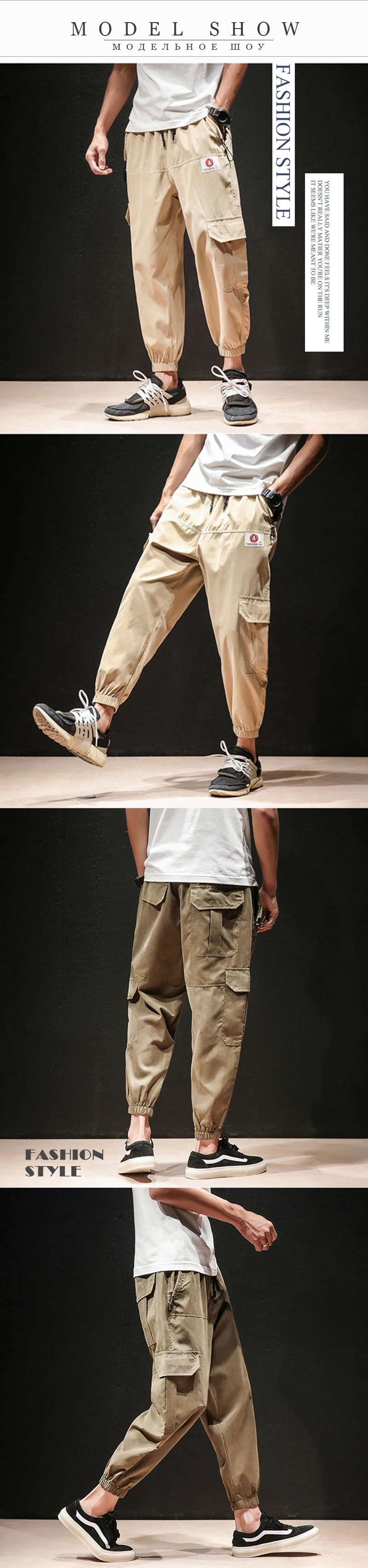 Pants For Men (6)