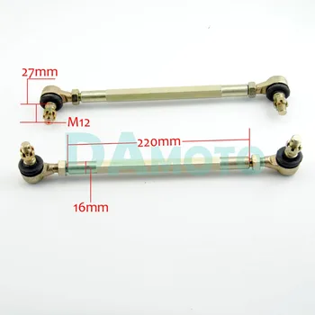 

220mm 12mm Ball Joiner Bolt Tie Rod 110cc Quad Dirt Bike ATV Go Kart Dune Buggy