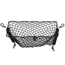 Новое поступление! Конверт Стиль багажник грузовая сеть подходит для Lexus CT200h ES250 ES300 ES300h ES330 ES350 GS300 GS350 GS400 GS430