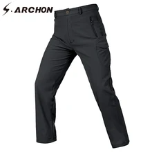 Уличные военные камуфляжные водонепроницаемые армейские брюки мужские ветрозащитные армейские брюки Софтшелл мужские походные теплые тактические флисовые брюки