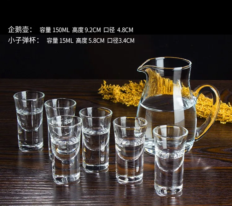 JHY005-39