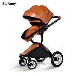 SteAnny Бесплатная доставка Роскошная детская коляска модно Германия дизайн коляски Портативный складные тележки костюм для сидения и лежать