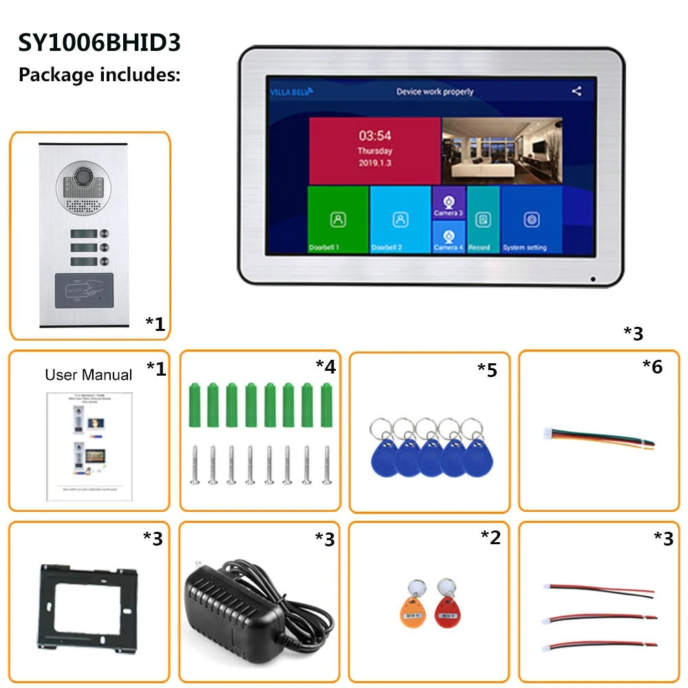 SY1006BHID3 (3)