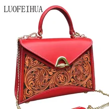 LUOFEIHUA Новая высококачественная кожа с гравировкой сумка через плечо с тиснением Банкетная сумка маленькая квадратная упаковка дизайнерская сумка
