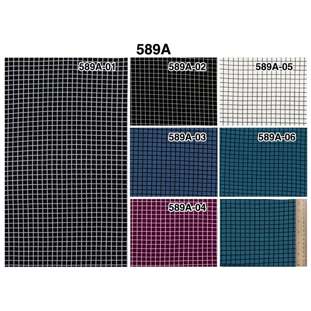 589A
