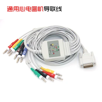

Universal 12-lead 4.0 Electrocardiograph Lead Wire