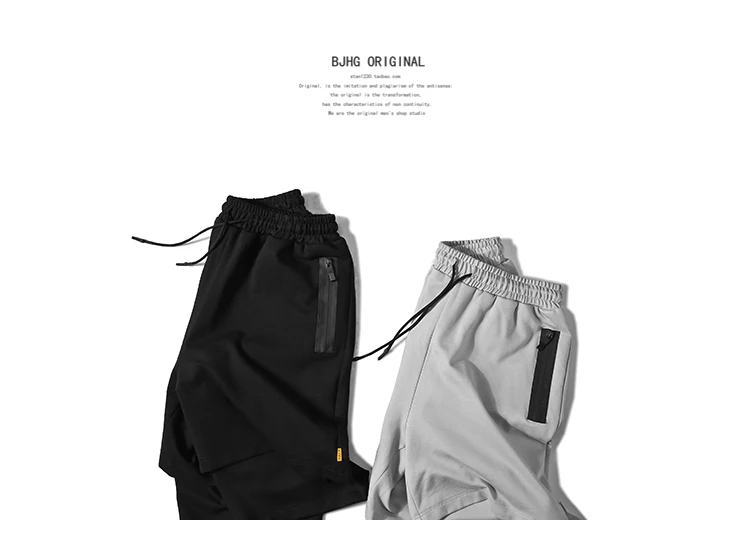 Body Engineers Baggy Mens Long Cargo Shorts Hip Hop  (21)