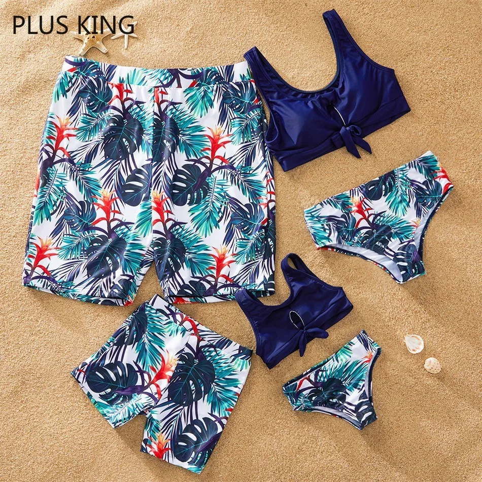mother and son matching swimwear