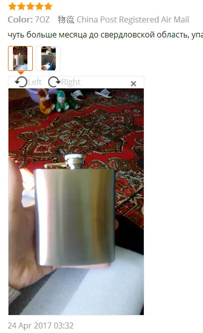 aeProduct.getSubject()