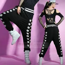 Новинка года, модные брендовые штаны-шаровары для взрослых в стиле хип-хоп, свободные сексуальные штаны с вырезами, спортивные штаны, костюмы, открытые штаны для танцев