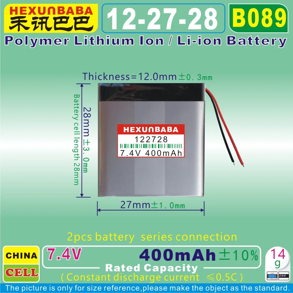 [B089] 7 4 V 400mAh [122728] PLIB Полимерный литий-ионный/литий-ионный аккумулятор для умных