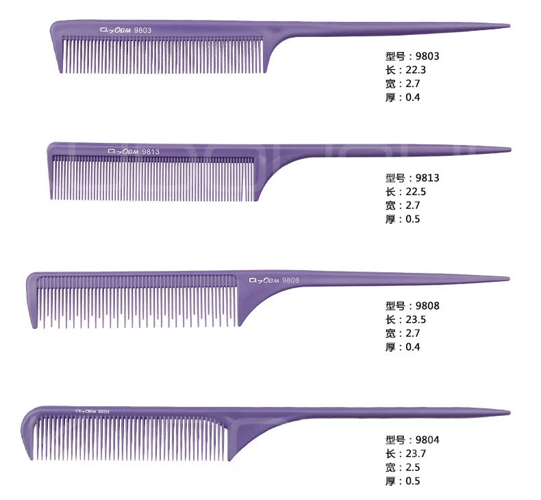 9801 высококачественный резиновый хвостовой гребень Профессиональный Стилист волос парикмахерская расческа Парикмахерские ножницы мелкозубый гребень